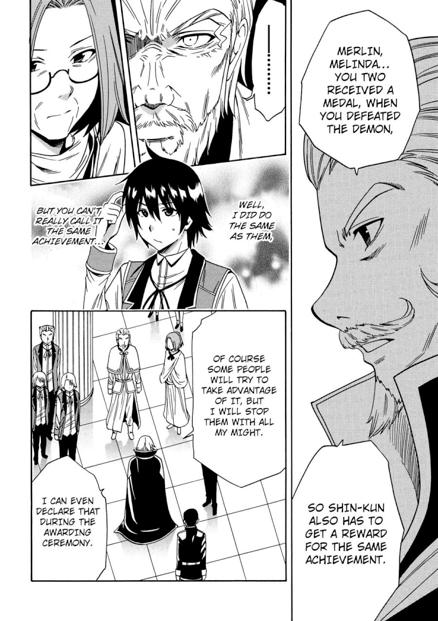 Kenja no Mago - Chapter 7 [photo 43] - MangaPorn