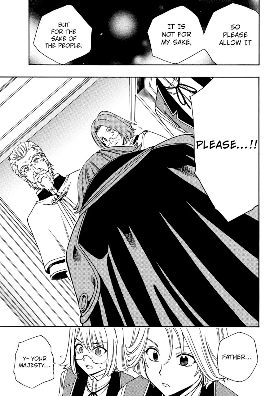 Kenja no Mago - Chapter 7 [photo 44] - MangaPorn