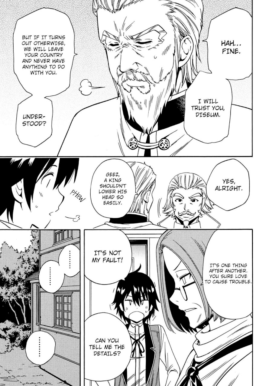 Kenja no Mago - Chapter 7 [photo 46] - MangaPorn