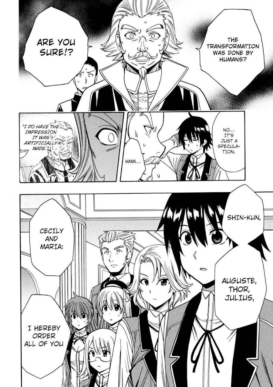 Kenja no Mago - Chapter 7 [photo 47] - MangaPorn