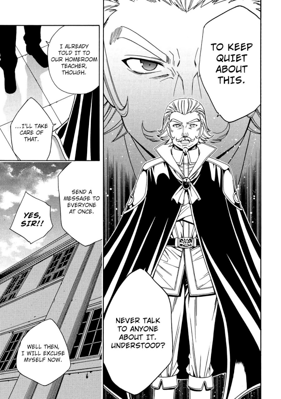 Kenja no Mago - Chapter 7 [photo 48] - MangaPorn