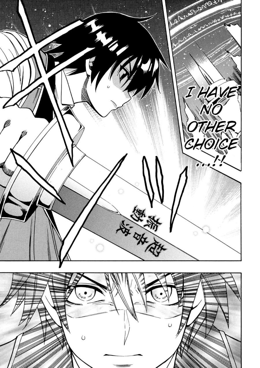 Kenja no Mago - Chapter 7 [photo 8] - MangaPorn