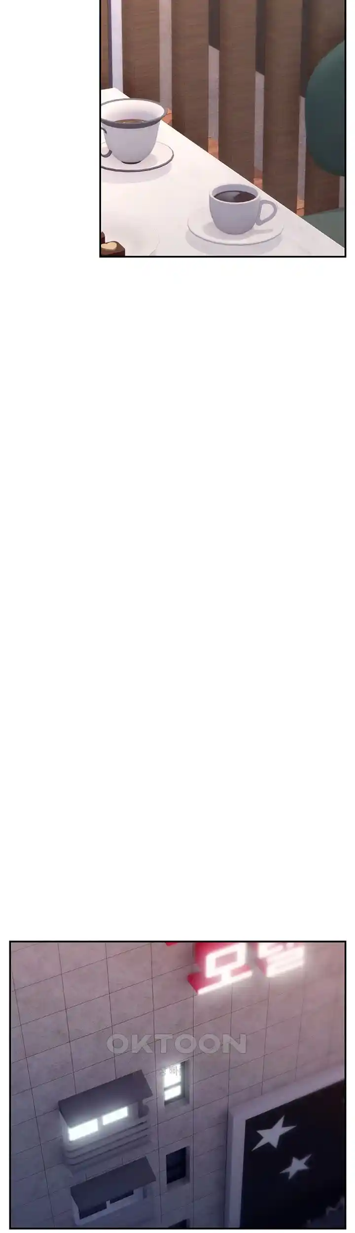 Making Friends With Streamers by Hacking! Raw - Chapter 19 [photo 35] - MangaPorn