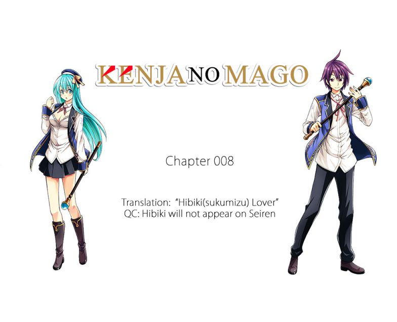 Kenja no Mago - Chapter 8 [photo 1] - MangaPorn