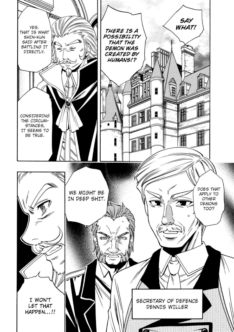 Kenja no Mago - Chapter 8 [photo 11] - MangaPorn