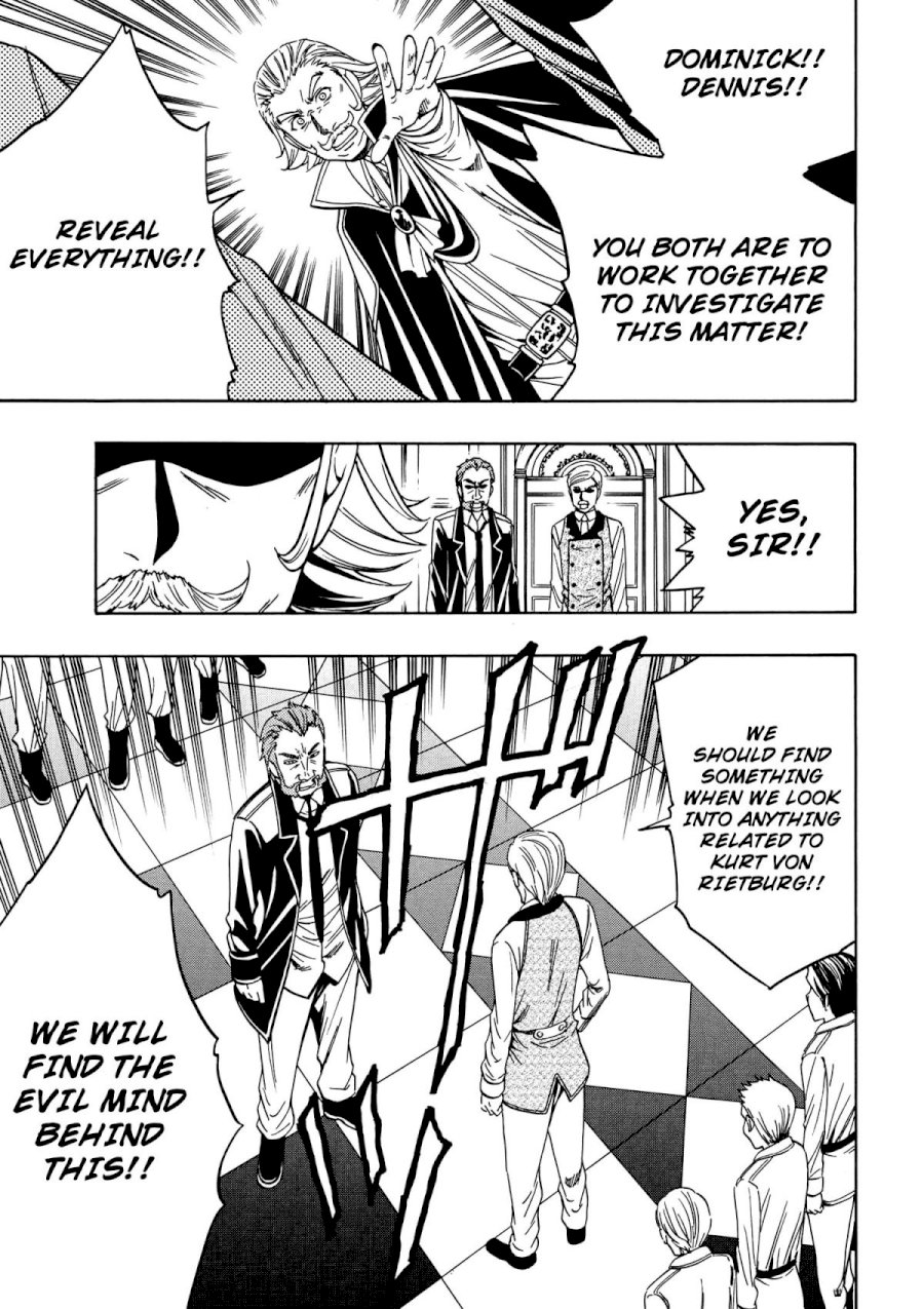 Kenja no Mago - Chapter 8 [photo 12] - MangaPorn