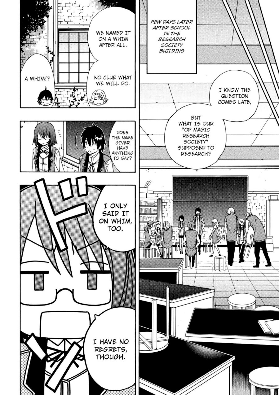 Kenja no Mago - Chapter 8 [photo 13] - MangaPorn