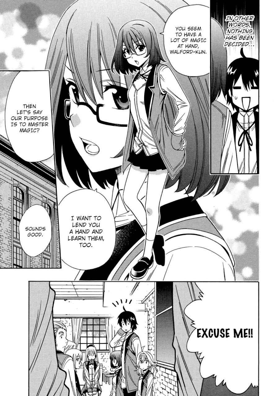 Kenja no Mago - Chapter 8 [photo 14] - MangaPorn