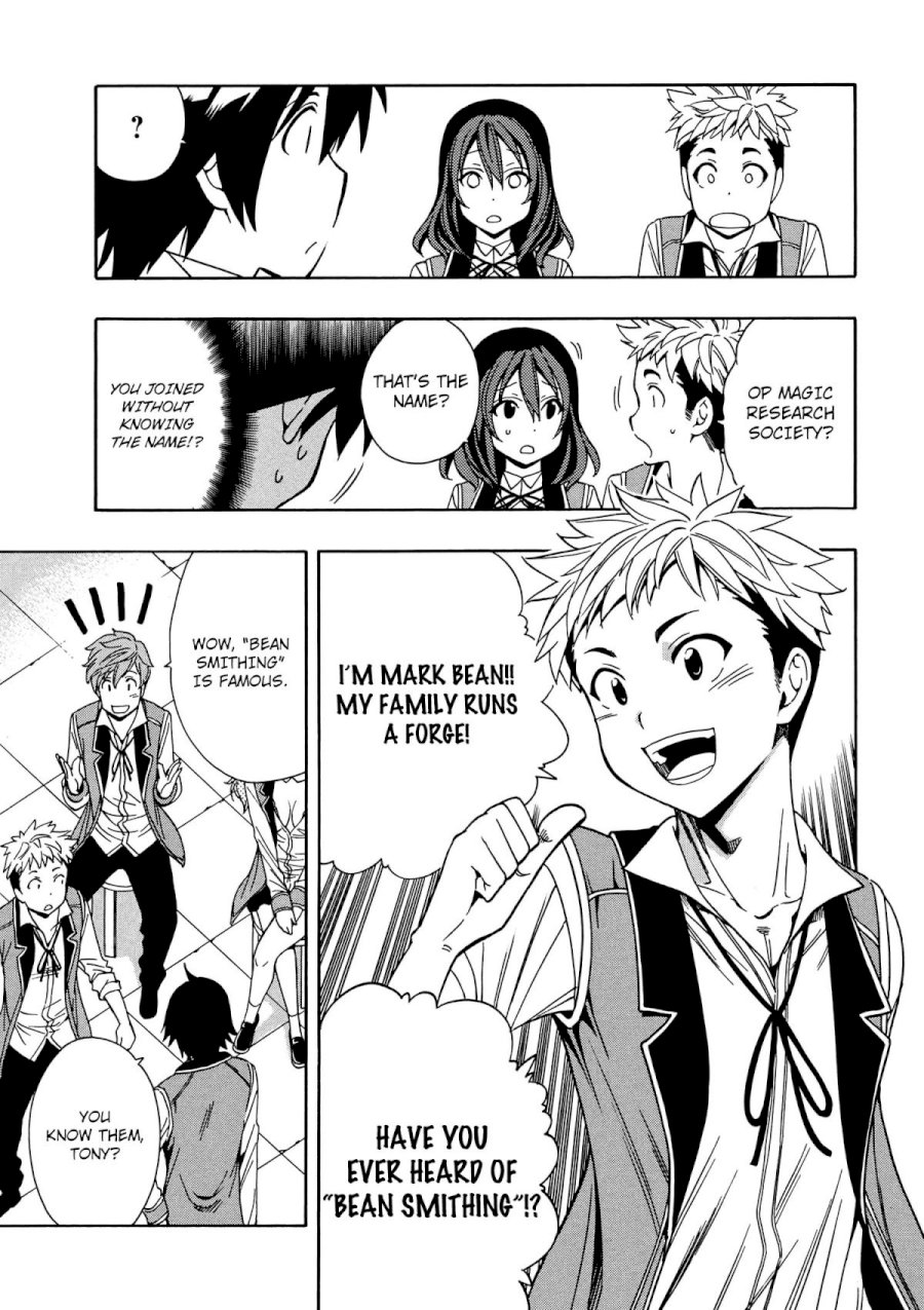 Kenja no Mago - Chapter 8 [photo 16] - MangaPorn