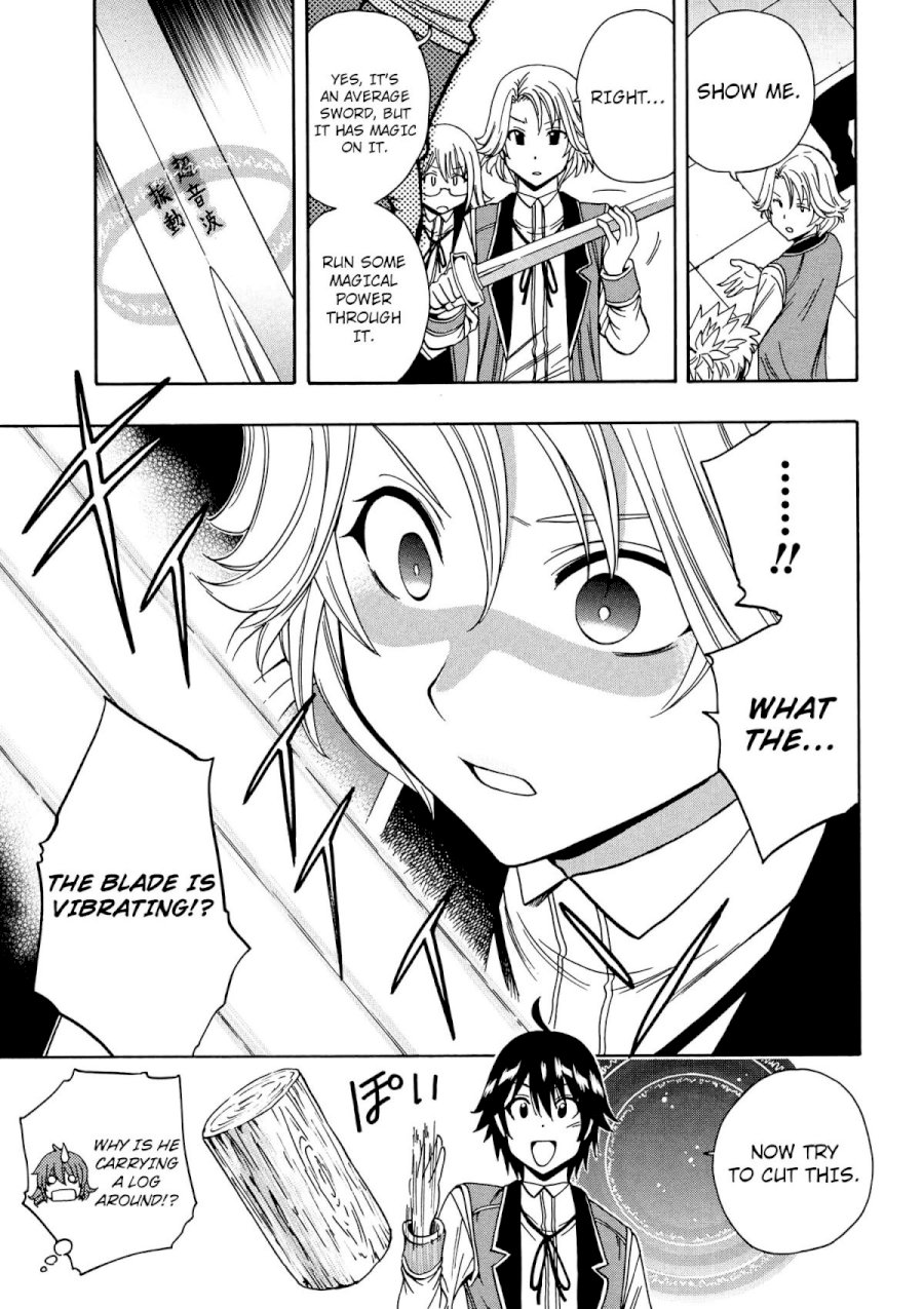 Kenja no Mago - Chapter 8 [photo 20] - MangaPorn