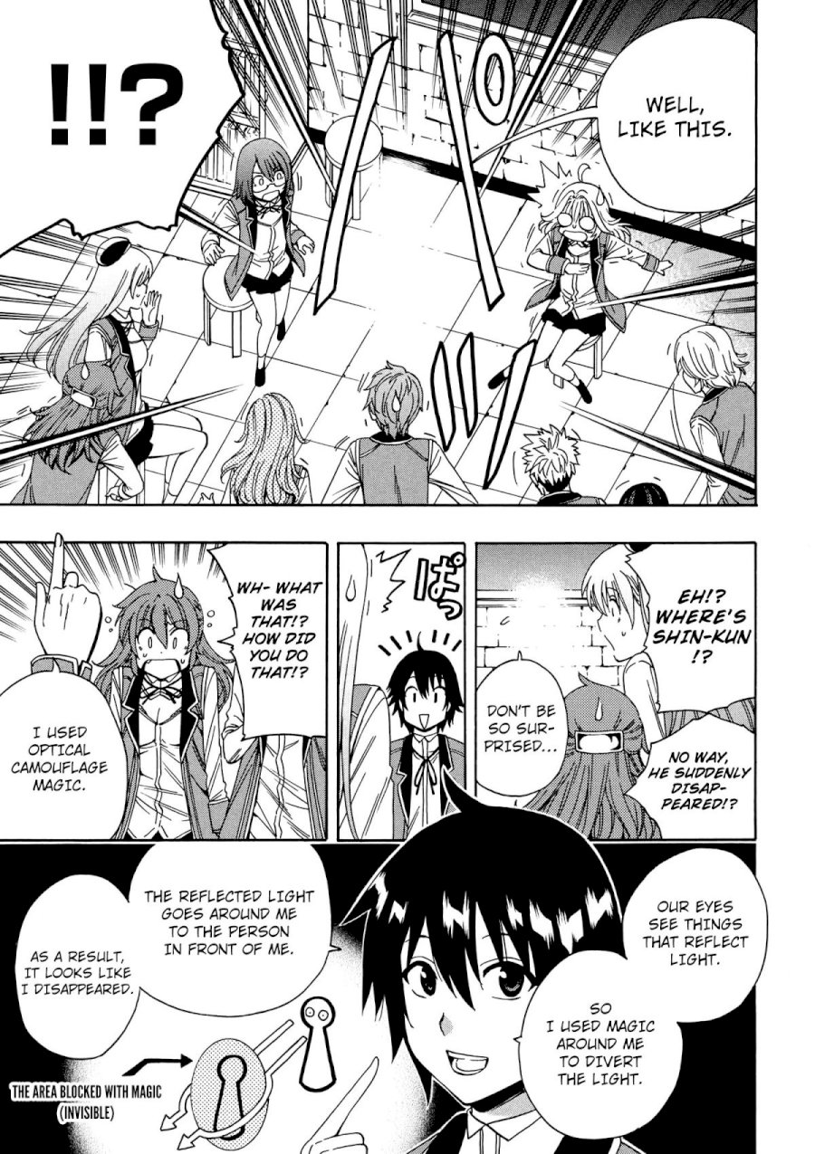 Kenja no Mago - Chapter 8 [photo 24] - MangaPorn