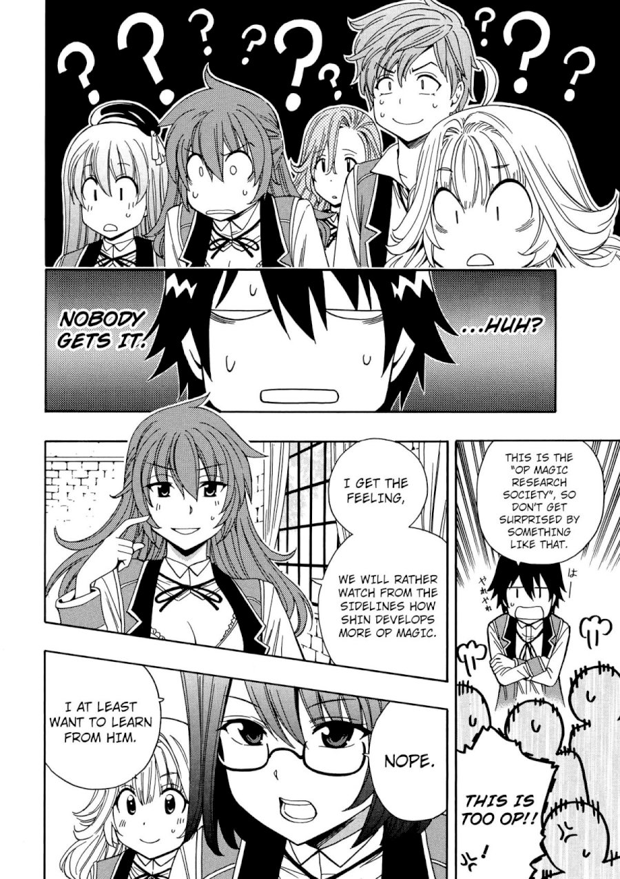 Kenja no Mago - Chapter 8 [photo 25] - MangaPorn