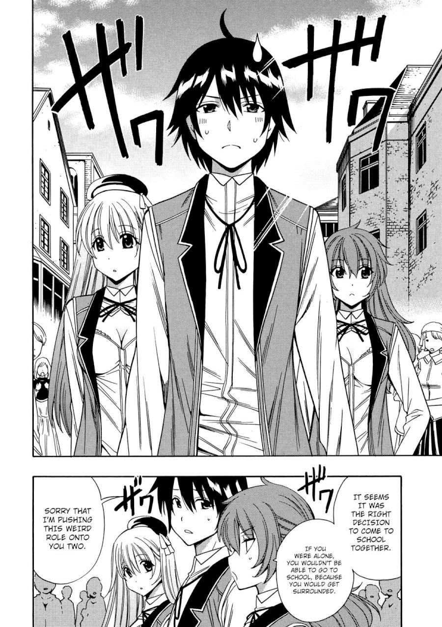 Kenja no Mago - Chapter 8 [photo 3] - MangaPorn