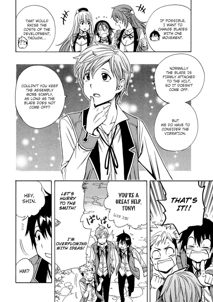 Kenja no Mago - Chapter 8 [photo 41] - MangaPorn