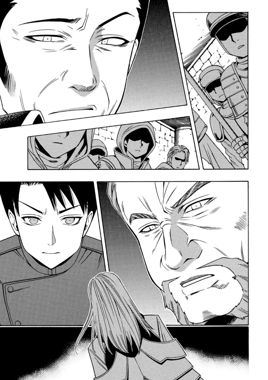 Kenja no Mago - Chapter 8 [photo 50] - MangaPorn