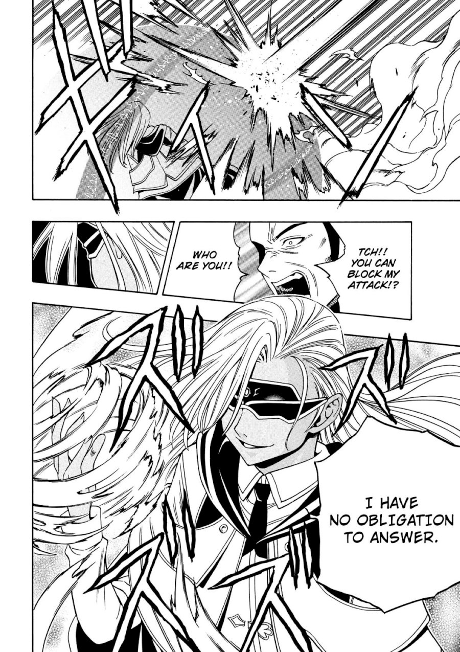 Kenja no Mago - Chapter 8 [photo 53] - MangaPorn