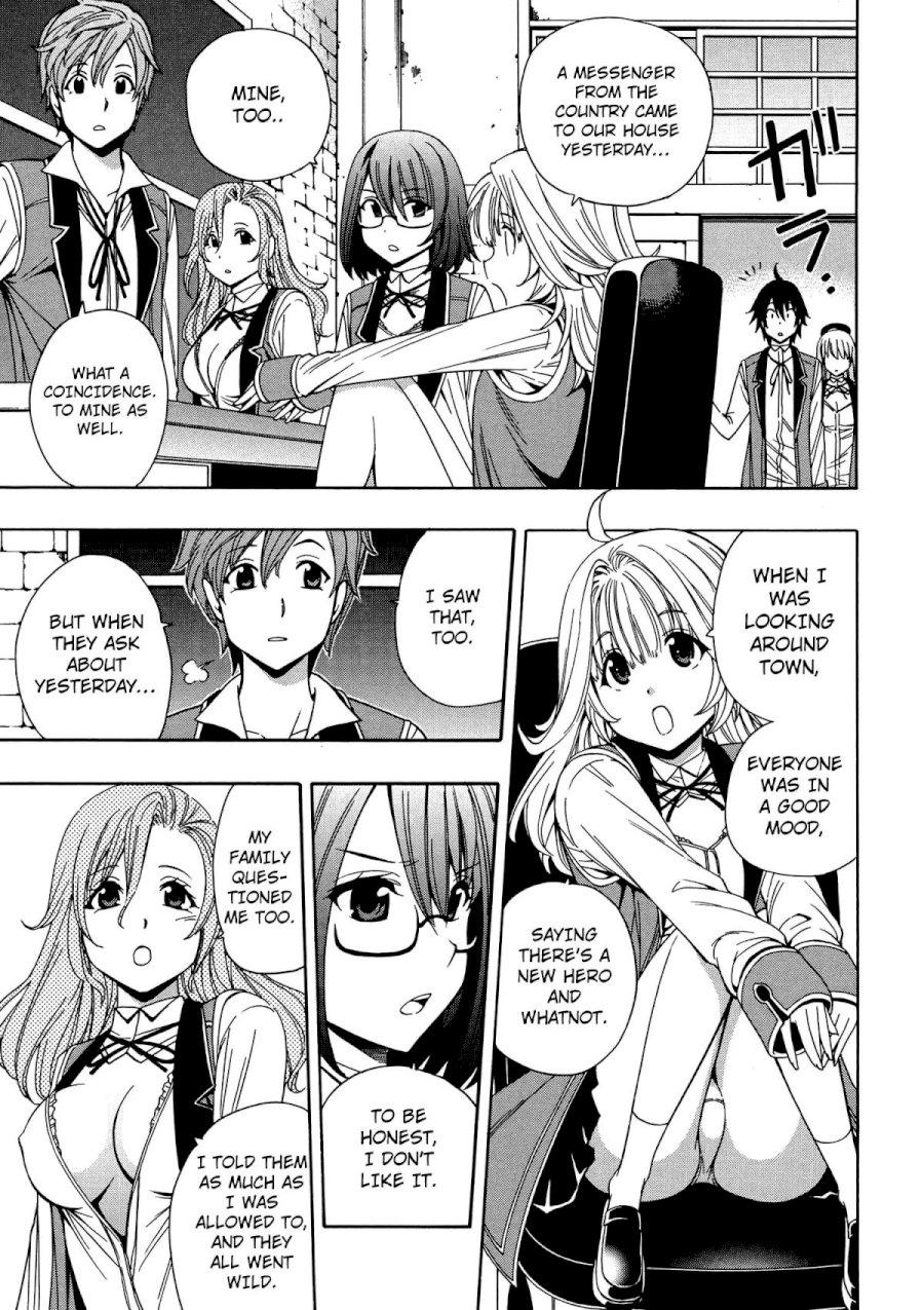 Kenja no Mago - Chapter 8 [photo 6] - MangaPorn