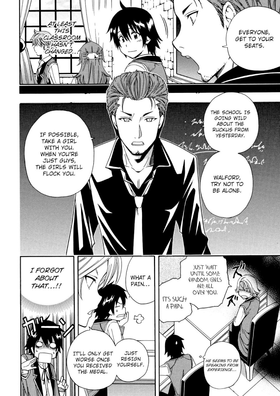 Kenja no Mago - Chapter 8 [photo 7] - MangaPorn