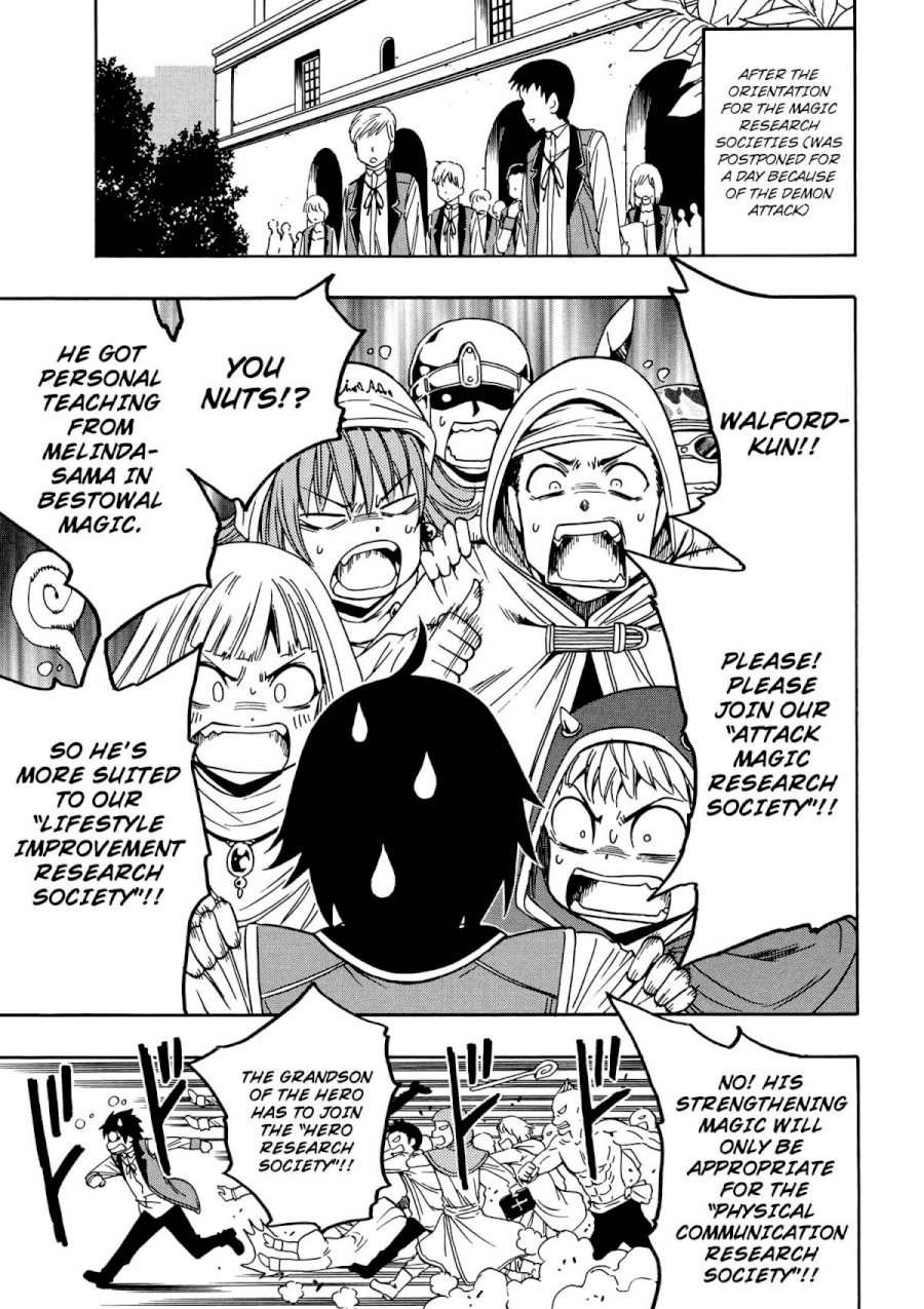 Kenja no Mago - Chapter 8 [photo 8] - MangaPorn