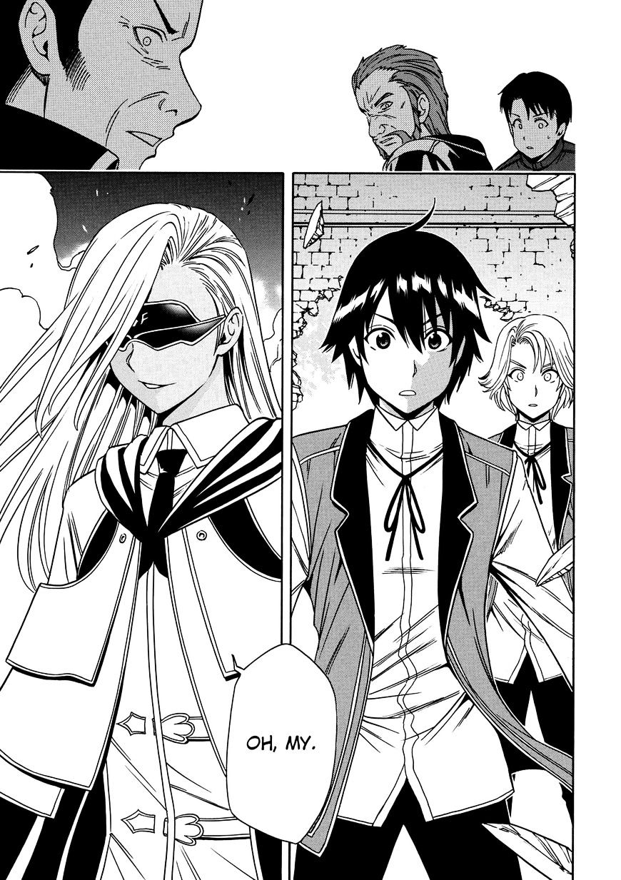 Kenja no Mago - Chapter 9 [photo 10] - MangaPorn