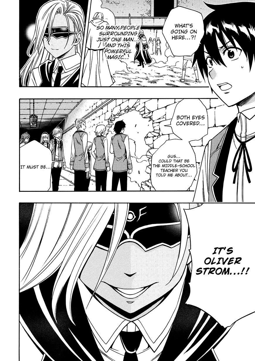 Kenja no Mago - Chapter 9 [photo 11] - MangaPorn