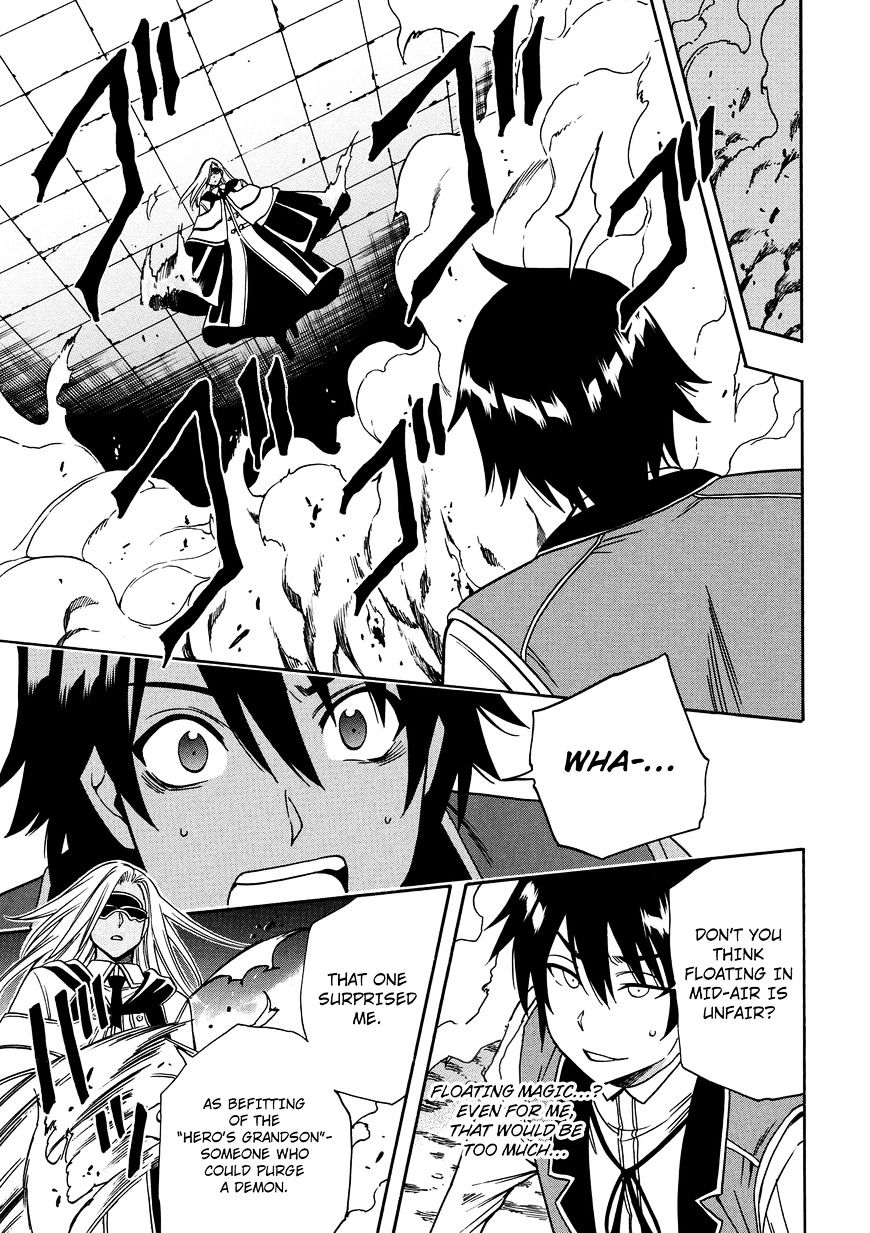 Kenja no Mago - Chapter 9 [photo 20] - MangaPorn