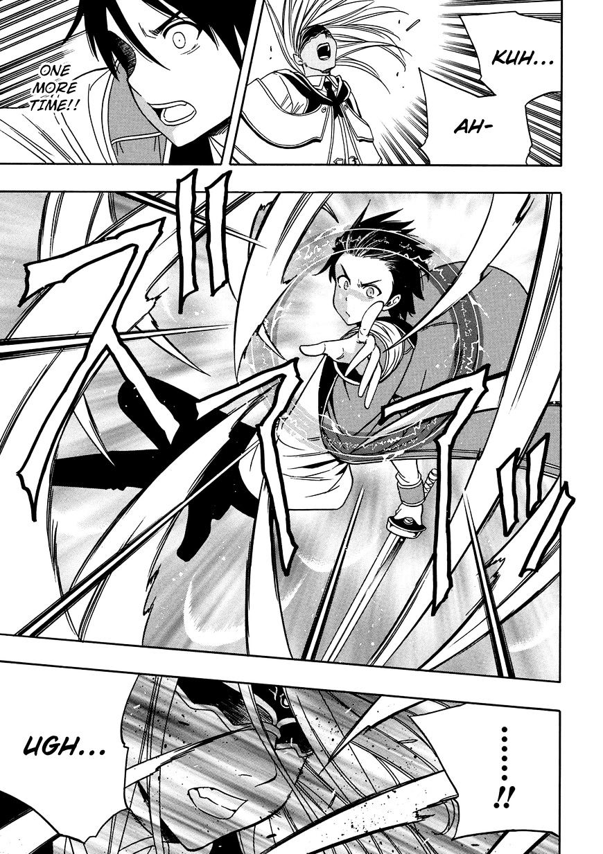 Kenja no Mago - Chapter 9 [photo 22] - MangaPorn