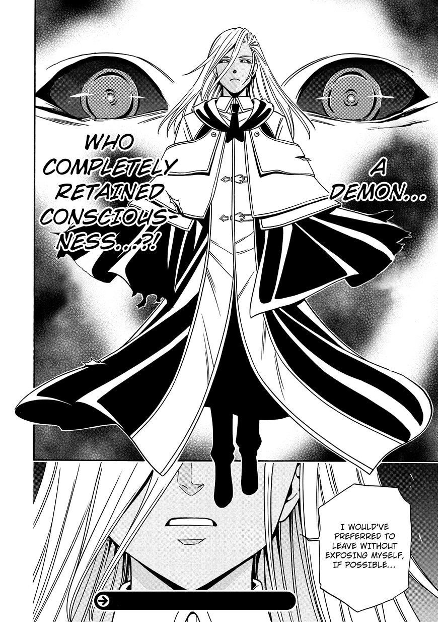 Kenja no Mago - Chapter 9 [photo 26] - MangaPorn