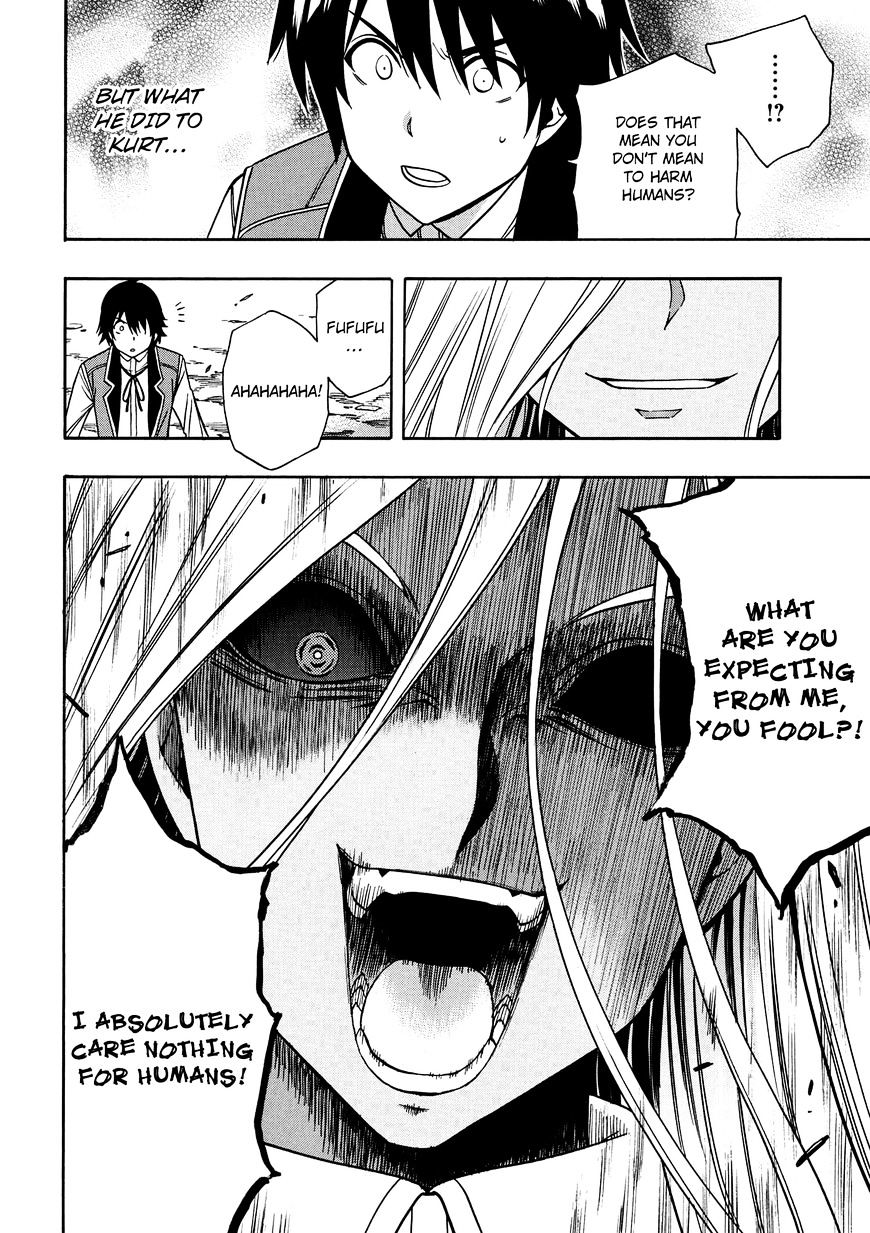 Kenja no Mago - Chapter 9 [photo 28] - MangaPorn