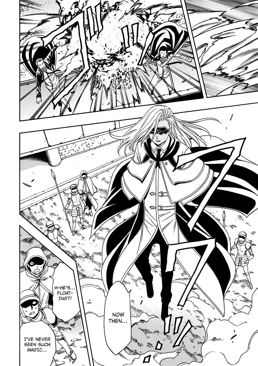 Kenja no Mago - Chapter 9 [photo 3] - MangaPorn