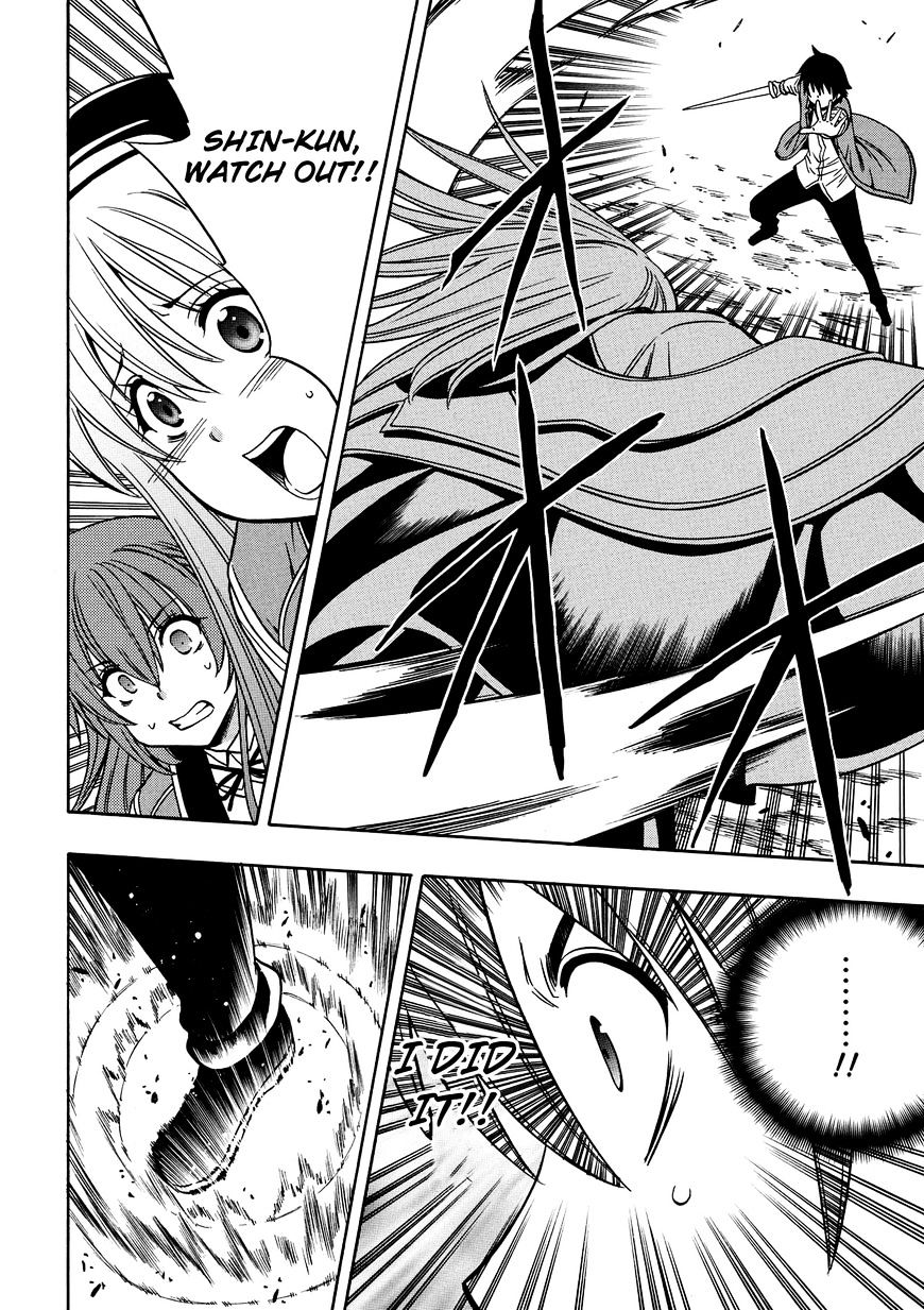 Kenja no Mago - Chapter 9 [photo 32] - MangaPorn