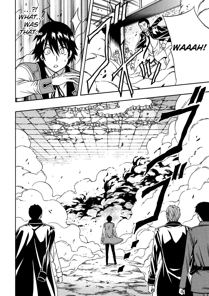 Kenja no Mago - Chapter 9 [photo 39] - MangaPorn