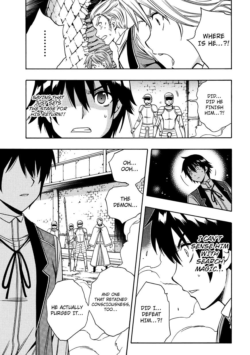 Kenja no Mago - Chapter 9 [photo 40] - MangaPorn