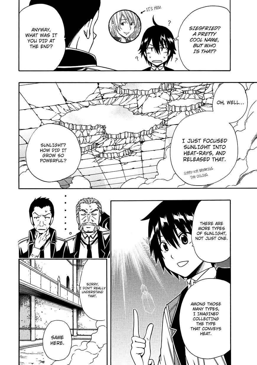 Kenja no Mago - Chapter 9 [photo 45] - MangaPorn