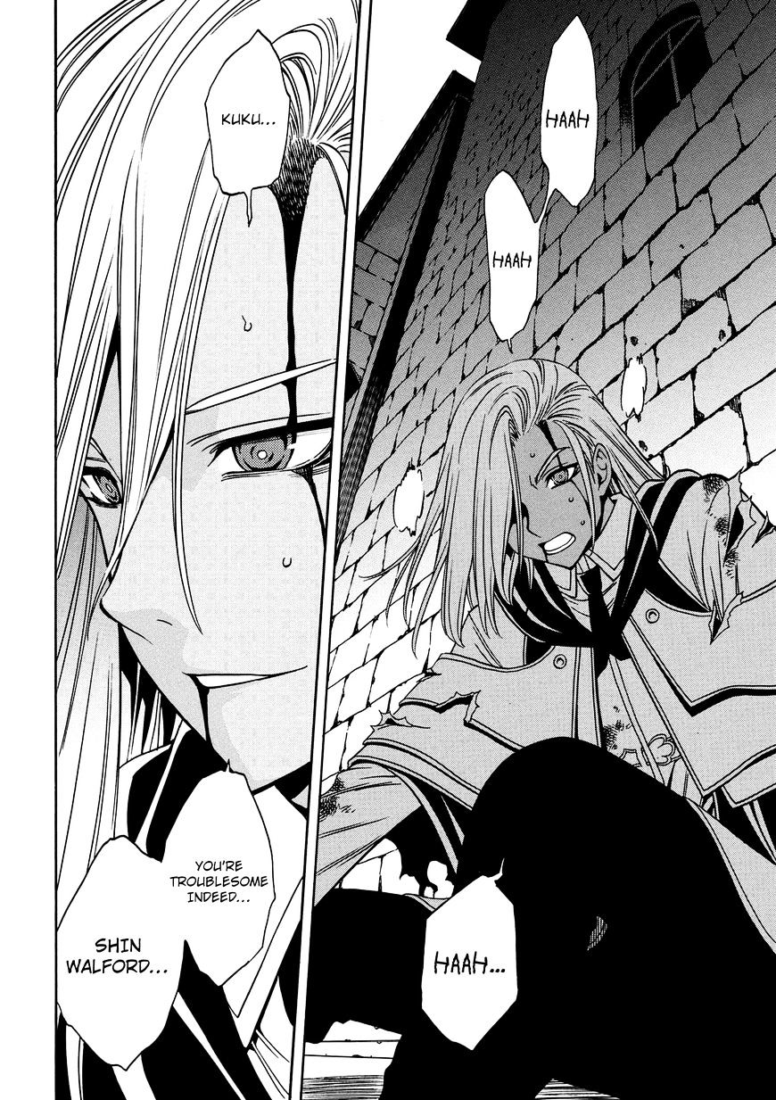 Kenja no Mago - Chapter 9 [photo 49] - MangaPorn