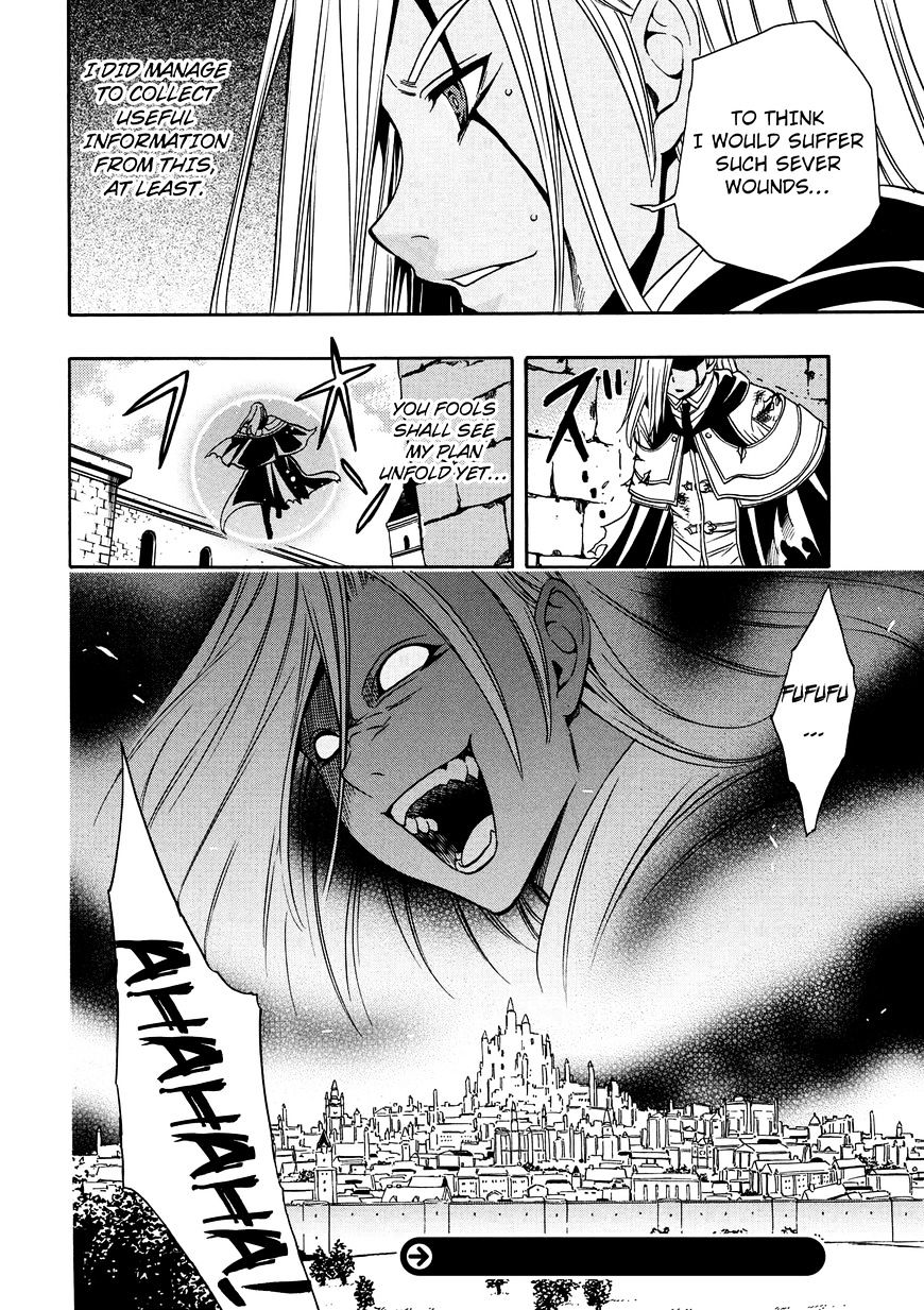 Kenja no Mago - Chapter 9 [photo 51] - MangaPorn