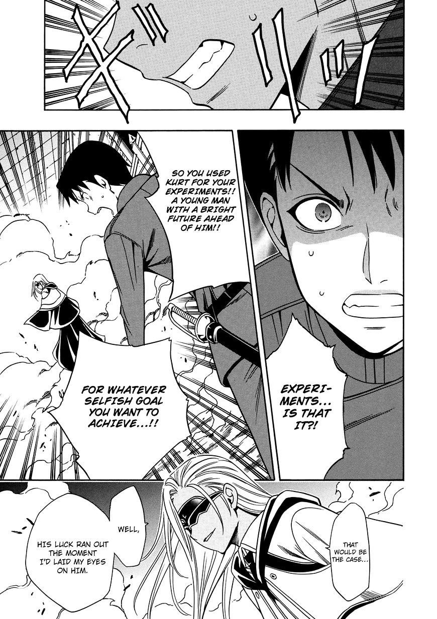 Kenja no Mago - Chapter 9 [photo 6] - MangaPorn