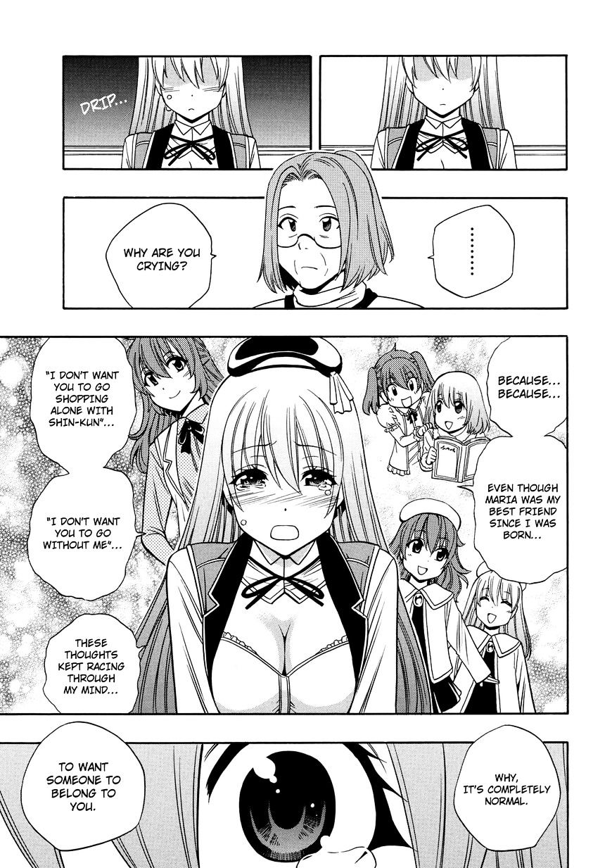 Kenja no Mago - Chapter 9.5 [photo 16] - MangaPorn