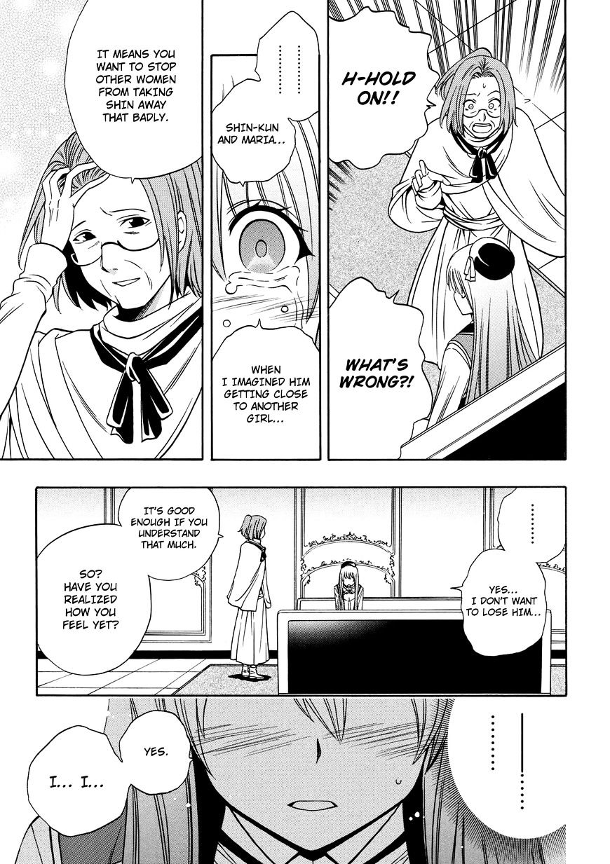 Kenja no Mago - Chapter 9.5 [photo 18] - MangaPorn