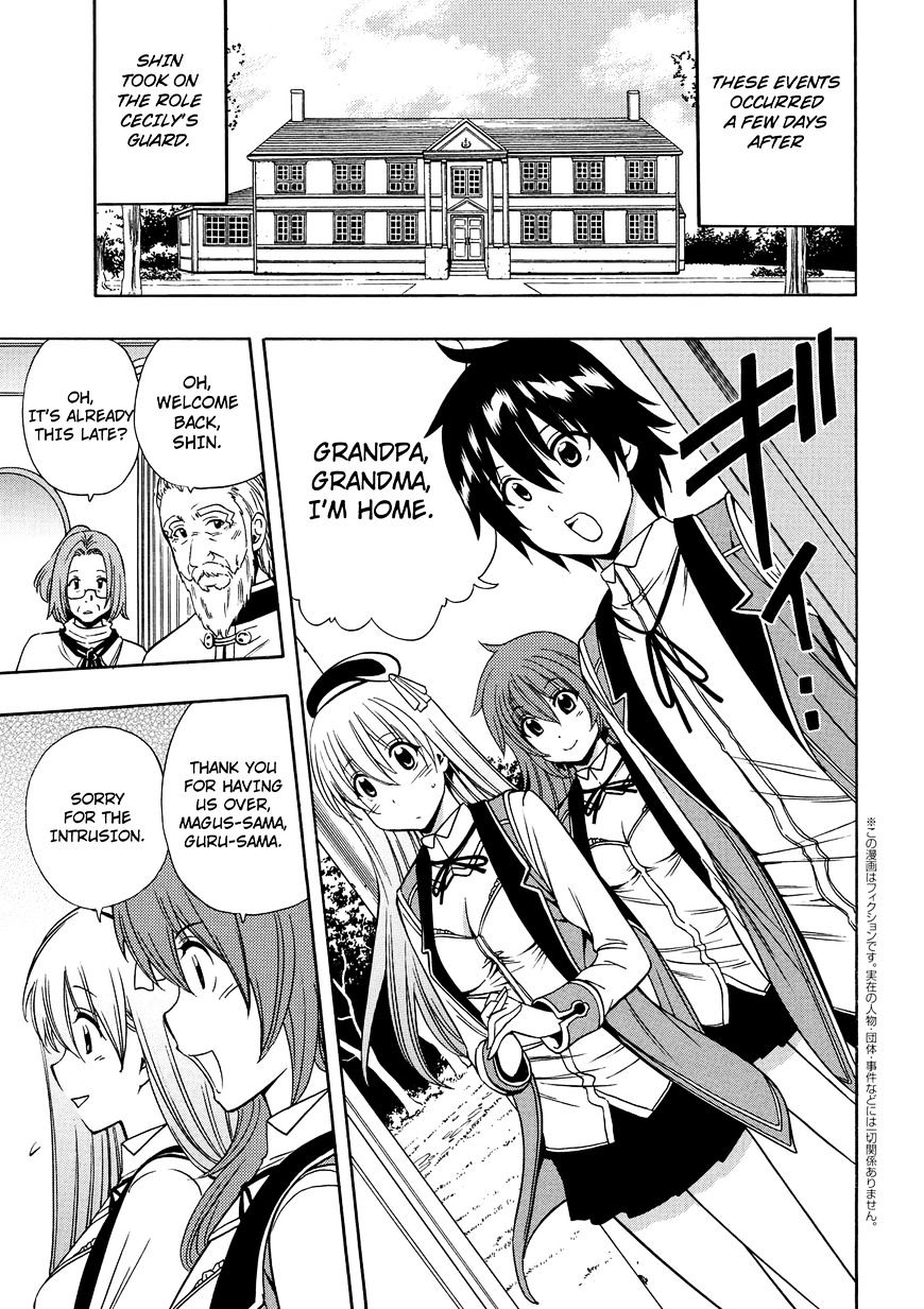 Kenja no Mago - Chapter 9.5 [photo 2] - MangaPorn