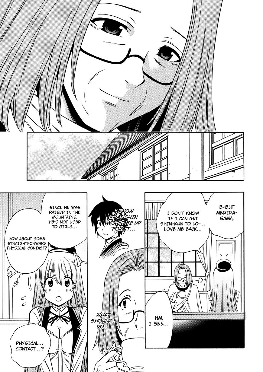 Kenja no Mago - Chapter 9.5 [photo 20] - MangaPorn