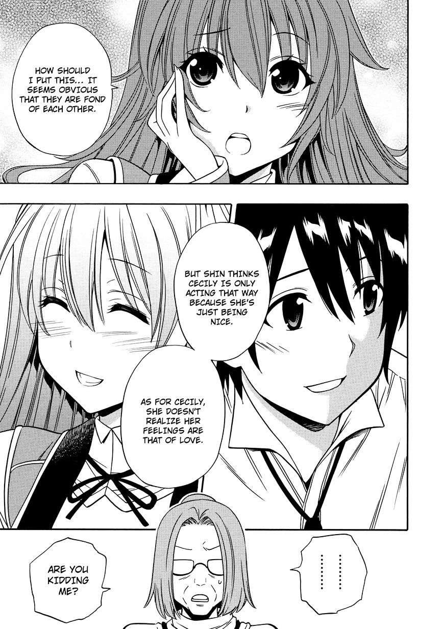 Kenja no Mago - Chapter 9.5 [photo 6] - MangaPorn