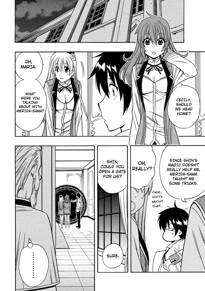 Kenja no Mago - Chapter 9.5 [photo 9] - MangaPorn