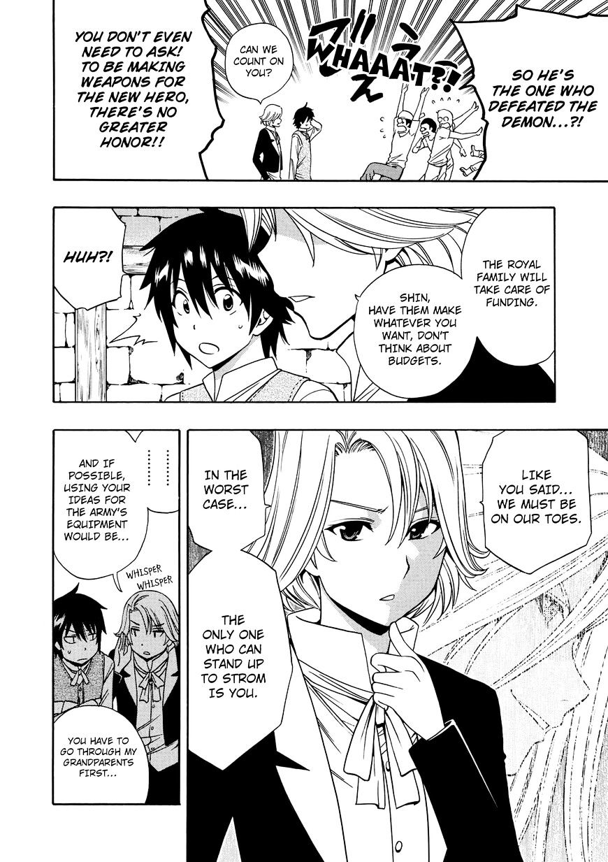 Kenja no Mago - Chapter 10 [photo 11] - MangaPorn