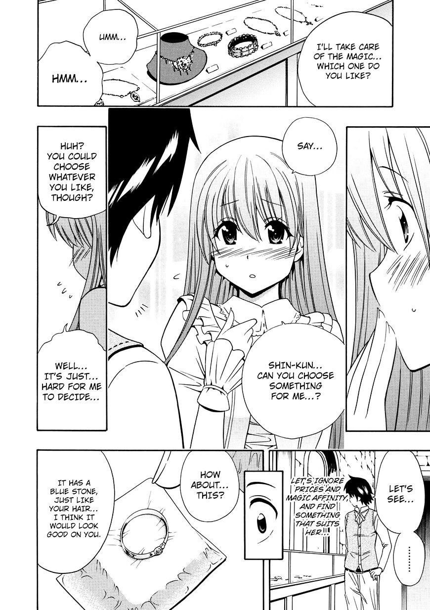 Kenja no Mago - Chapter 10 [photo 17] - MangaPorn