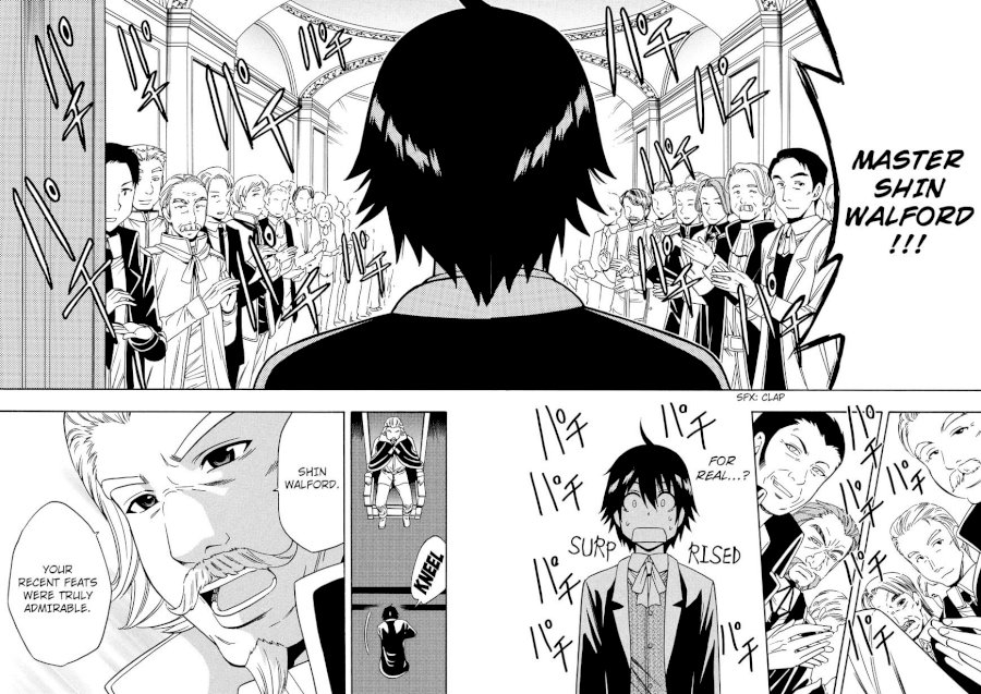 Kenja no Mago - Chapter 10 [photo 21] - MangaPorn