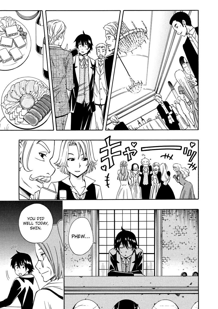 Kenja no Mago - Chapter 10 [photo 25] - MangaPorn