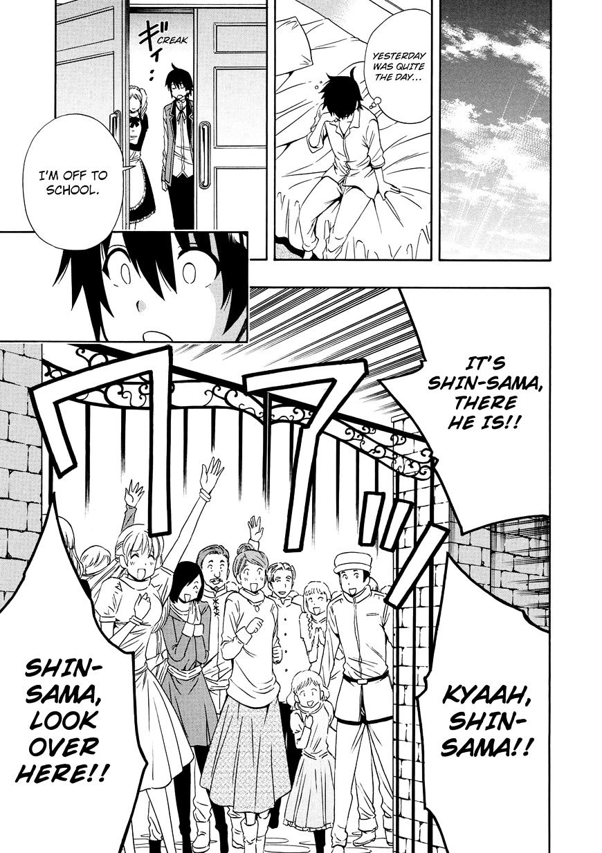 Kenja no Mago - Chapter 10 [photo 27] - MangaPorn