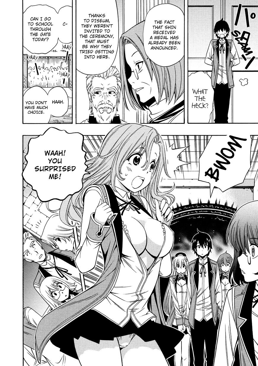 Kenja no Mago - Chapter 10 [photo 28] - MangaPorn