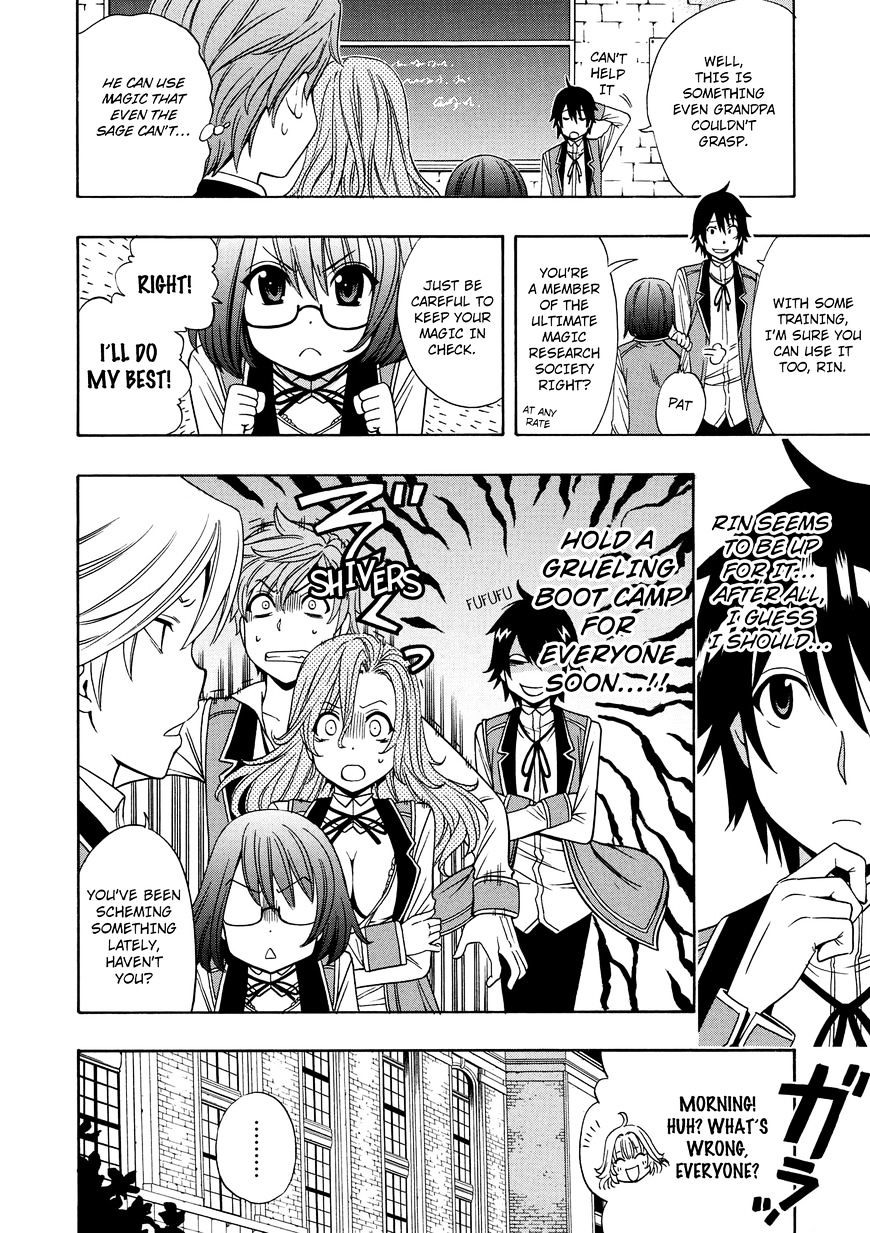 Kenja no Mago - Chapter 10 [photo 30] - MangaPorn